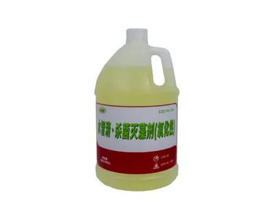 水智清杀菌灭藻剂 ZQ-YH-160